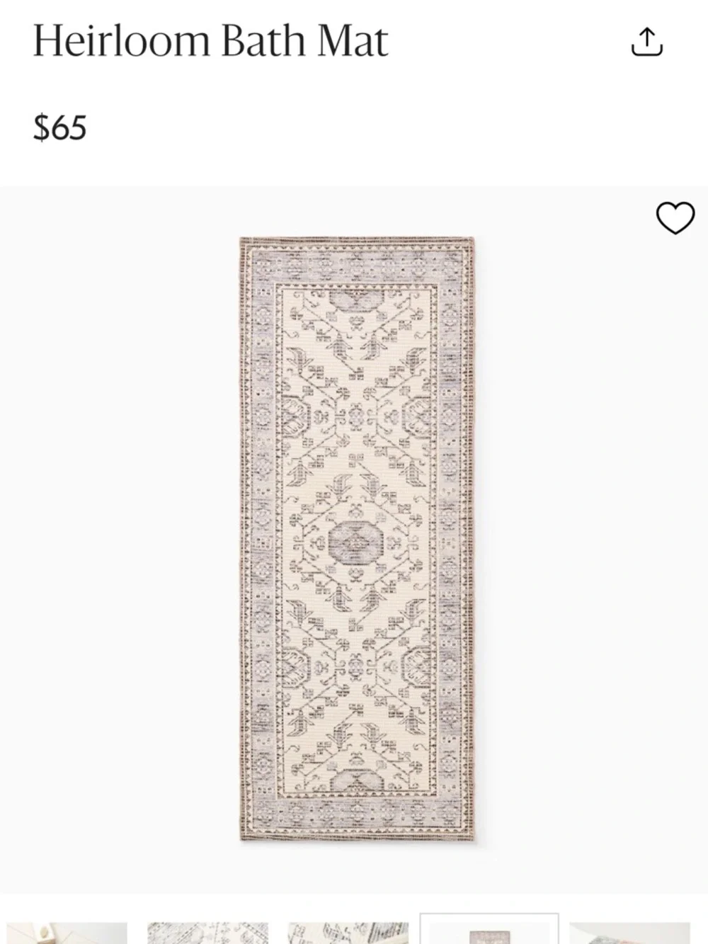 West Elm Heirloom Bath Mat in Beige Gray Pattern